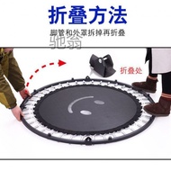 hChildren's Home Trampoline Foldable Trampoline Indoor Adult Fitness Weight Loss Exercise Spring Bounce Bed