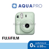 FujiFilm INSTAX MINI 12 MINT GREEN Instax Camera ประกันศูนย์ไทย By AquaproThailand
