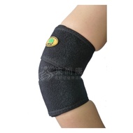 Laier Kang Yile Premium Product Limb Gear (Unsterilized) EN-01 Adjustable Elbow Pad Elbow Pad Elbow 