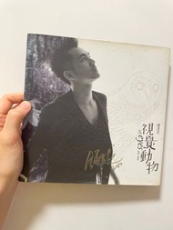 鍾漢良親筆簽名CD
