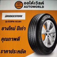 245/70R16 BRIDGESTONE ECOPIA H/L001 Year 23 New Tires Last Old