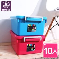 [特價]【HOUSE】３Ｑ小酷寶箱18.5Ｌ/掀蓋/衣物收納櫃/置物盒(１０入