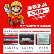 Sony Original Brand New PSP3000 Game Console ps1 Handheld Game Console Arcade Handheld GBA FC MD2000