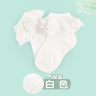 Children's Dance Socks Sweat-Absorbent Breathable Deodorant Socks Trendy Socks Latin Dance Socks Gir