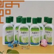 🇲🇨印尼現貨~台灣出貨！防 蚊液 SOFFELL 青蘋果香氣🍏60 GR/SOFFELL MOSQUITO REPELLENT