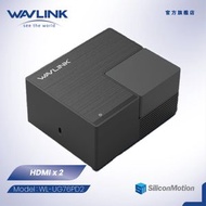 10 合 1 多功能擴展器 2K HDMI USB-C 100W PD UG76PD2 Pro