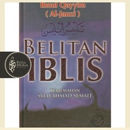 Belitan Iblis (Talbis Iblis)