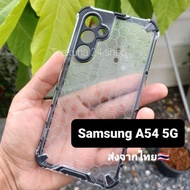 Samsung A54 5G Shockproof Case