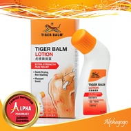 Tiger Balm Lotion 80ml