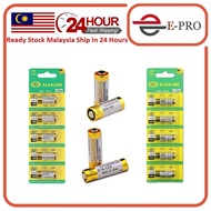 23A/27A Alkaline Battery Remote Battery 12V REMOTE CONTROL BATTERY