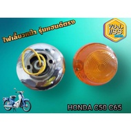 Turn Signal C50 C65 C70 MD90 HONDA Straight Handle