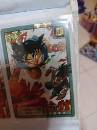 又係龍珠閃中閃