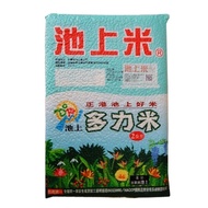 【池上】多力一等米