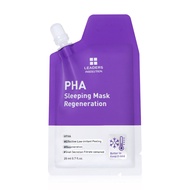 Leaders PHA Sleeping Mask 20ml สลีปปิ้งมาส์ก ลีดเดอร์ มาสก์บำรุงผิวก่อนนอน