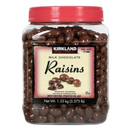 Kirkland Signature Raisins Milk Chocolate เคิร์กแลนด์ ซิกเนเจอร์ ช็อกโกแลตนม สอดไส้ลูกเกด 1.53kg.