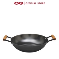 La gourmet 36cm Nitriding Wok Cast Iron Wok