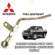 DAISHIN WATER PUMP PIPE [TRITON-40622] - MITSUBISHI TRITON