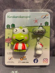 Keroppi 公仔 成人八達通 匙扣