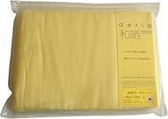 WG-KS IV 4-Ply Gauze Blanket, Single Size, 55.1 x 78.7 inches (140 x 200 cm), Ivory