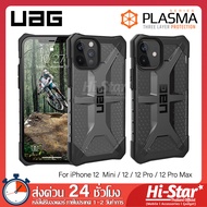UAG Plasma Case เคสกันกระแทก iPhone กันกระแทกดีเยี่ยม เคสมือถือไอโฟน12 เคสไอโฟน 12 / 12 Mini / 12 /