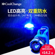 Cool bike lights tail lights modified frog lamps decorative lights bike parts riding gear bike warni