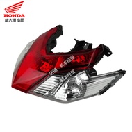 Xindazhou Honda Motorcycle SDH125T-31-37 RX125 Rear Taillight Assembly Taillight Housing ge