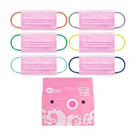 (30 Mask) Hong Kong Brand Medeis Woman N99 Pink Surgical Mask - 3 Ply / ASTM Level 3