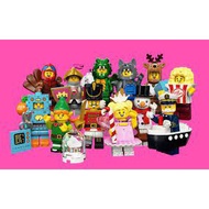 (Dontjj) (Ready Stocks) Lego 71034 Minifigures Series 23 - Pick-A-Minifigure