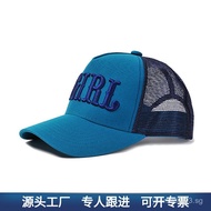 Southern Crown Blue Five Page Trucker Baseball Cap 3D 3D Letter Embroidery logo Mesh Baseball Cap OE