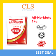 CLS Ajinomoto Penambah Perisa Aji - No - Moto Umami Seasoning MSG 33g 72g 150g 300g 500g 1kg