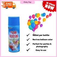 Balloon Brightener Polisher Shine Spray Spray Kilat Belon