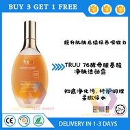 Buy 3 Get 1 Free LUCK TRUU 童 76 Probiotics Amino Purifying Cleanser Truu 童 99控油保濕99 Oil-Control Mois