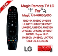 LG Magic Remote AN-MR650/600 รีโมททดแทน AN-MR650 เมาส์+สั่งเสียง