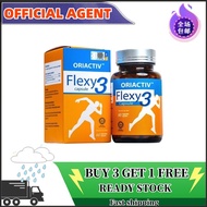 （Best-selling item）OriActiv Flexy3 关节王 补软骨 减少关节疼痛 脚变有力 Singapore