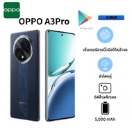 OPPO | สมาร์ทโฟน OPPO A3 Pro 5G รุ่นปี 2026 เวอร์ชันสากล หน้าจอ FHD+ ขนาด 6.7 นิ้ว แบตเตอรี่ 5000mAh