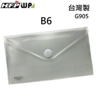 Made In Taiwan 10 HFPWP Check Type Velcro B6 File Bag Information Waterproof Board Thickness 0.18mm 