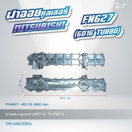ฝาออยคูลเลอร์ // OIL COOLER //MITSUBISHI // F380 / FM1524/FN2524-2527/FN627-628/ FN527/FE647 * ของแต