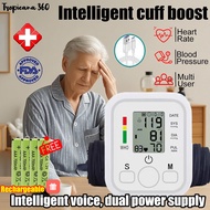 【COD+Fast shipping】BP  Monitor Digital with Charger With voice announcementOriginal Rechargeable Pul