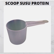 Scoop Measuring Spoon SCOOP SCOOPS SCOP