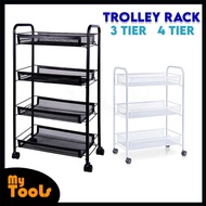 Trolley Rack Home Storage Office File Kitchen Organizers 3 tier / 4 tier / 5 tier
