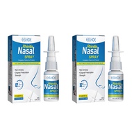 █EELHOE สเปรย์จมูกกระปุก Rhinitis Nasal Spray สเปรย์จมูกอักเสบจมูกอักเสบสเปรย์ฉีดจมูกที่มีประสิทธิภา