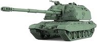 Military Model Kit Soviet 2S19 Msta-SMain Battle Tank