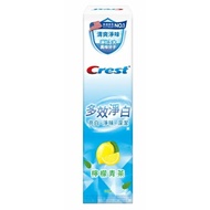 Crest Ultimate Diamond Whitening Toothpaste Brightening Value Set Crest Multi-Effect Whitening Tooth