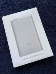 小米移動電源尿袋 5000 mAh