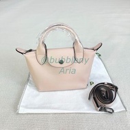 Longchamp 瓏驤 LONGCHAMP LE PLIAGE XTRA迷你餃子包手