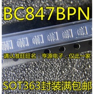 Chip BC847 BC847BPN 13T SOT363