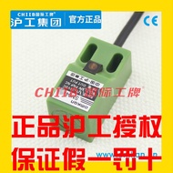 Hugong Proximity Switch IN5-F35-1N3X 2N3X 1P3X 2P3X 1D3X 2D3X 1Z6X 1N3S1
