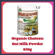 Organic Chateau Oat Milk Powder 850g