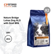 CPPETINDO (Bundling) Nature Bridge Lohas Dog ALS with Goat Milk - 2kg (2pcs)