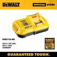 DEWALT DCB118-KR 54V And 18V Charger (8A) (Pengecas)